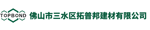 因?yàn)閷?zhuān)業(yè)，所以卓越